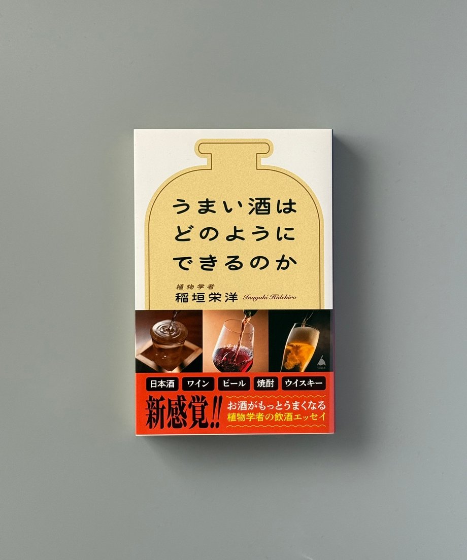 6997c6873ffd8e000170aa51