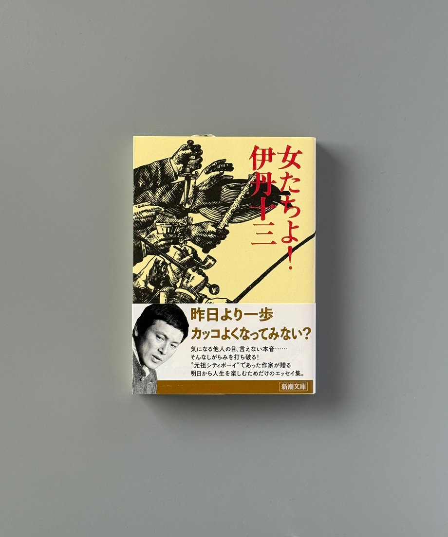 6997c6853ffd8e000170aa31
