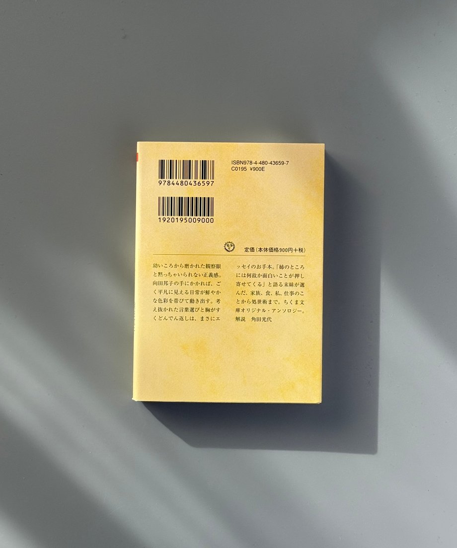 6997c6913ffd8e000170aae5