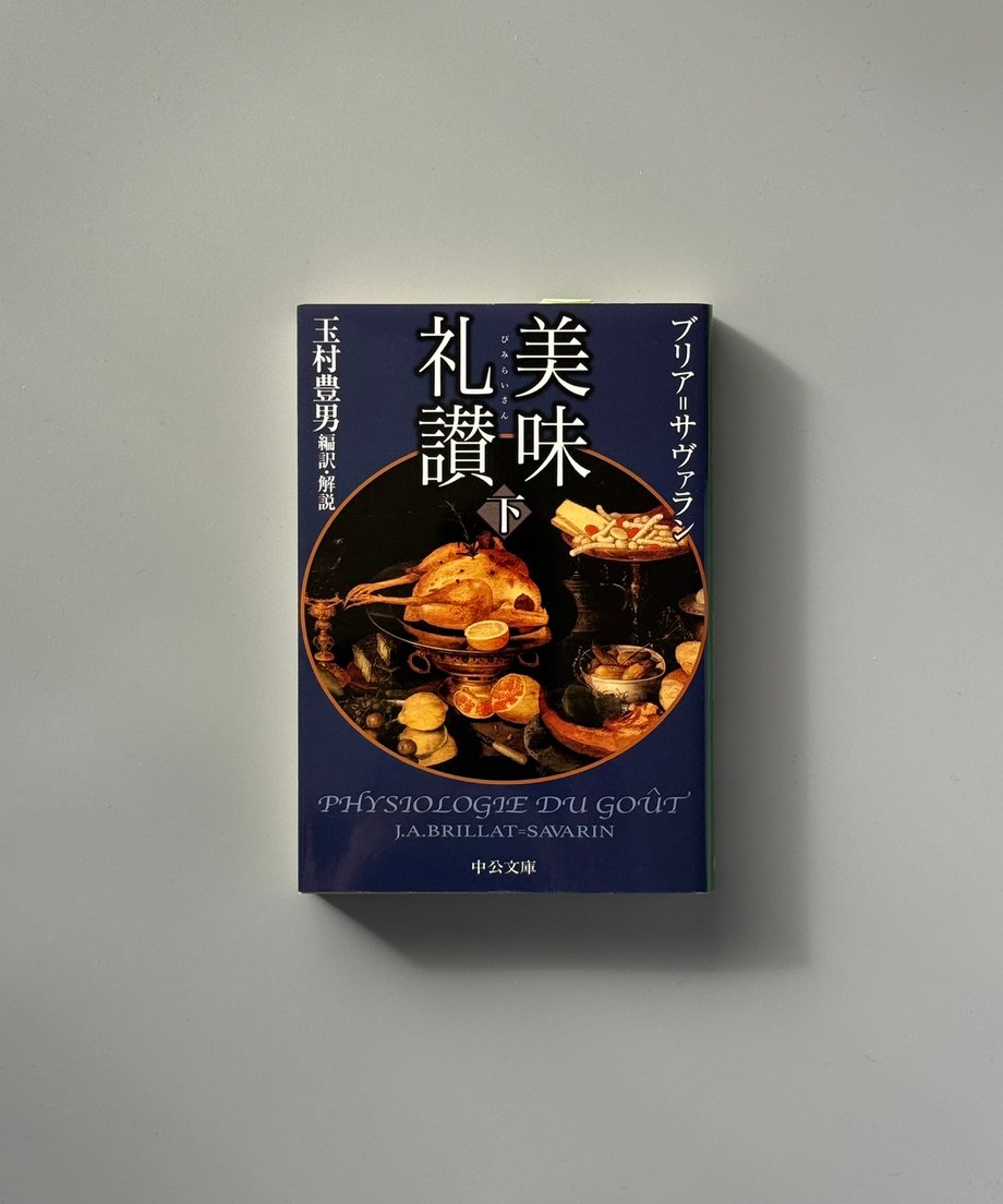 6997c6803ffd8e000170a9e3
