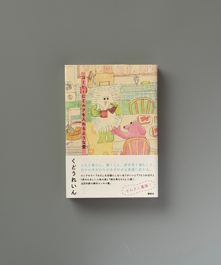 6997c67a3ffd8e000170a993
