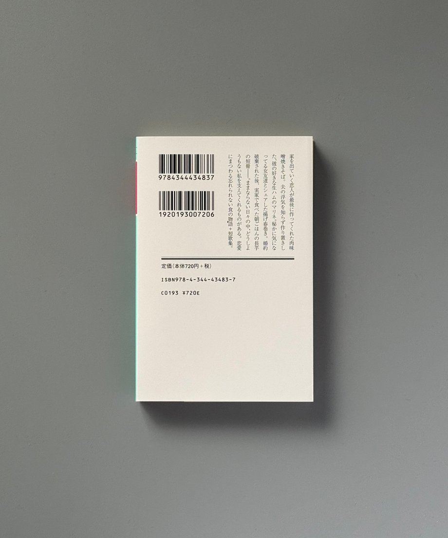 6997c6893ffd8e000170aa71
