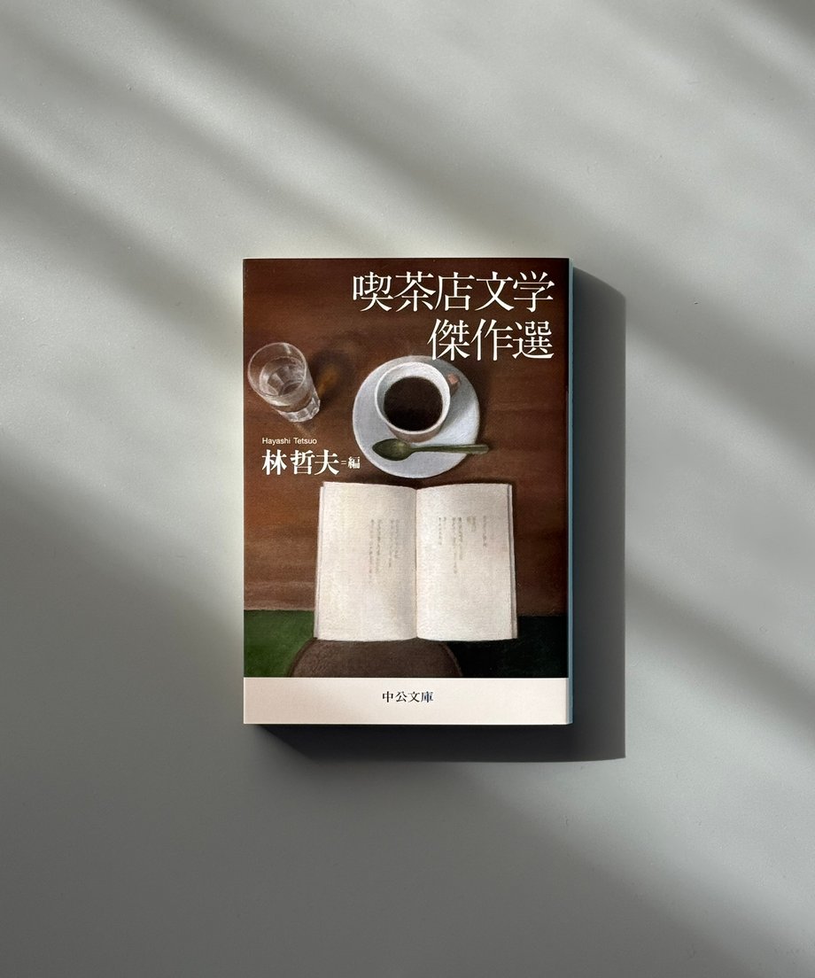 6997c826d37d850001aad101