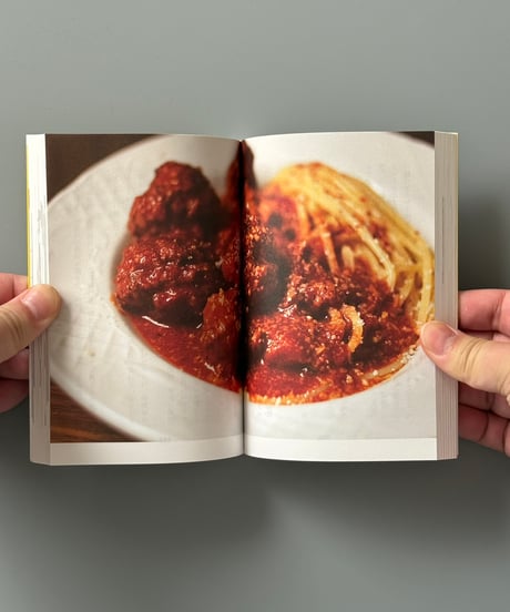 父ちゃんの料理教室 (だいわ文庫) | 辻仁成