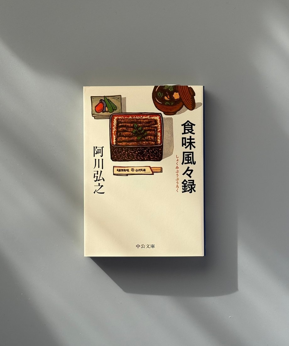 6997c6833ffd8e000170aa1b