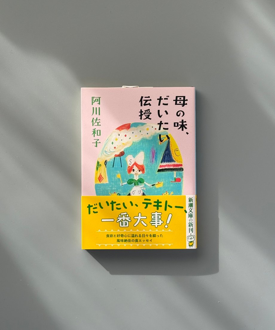 6997c6843ffd8e000170aa21
