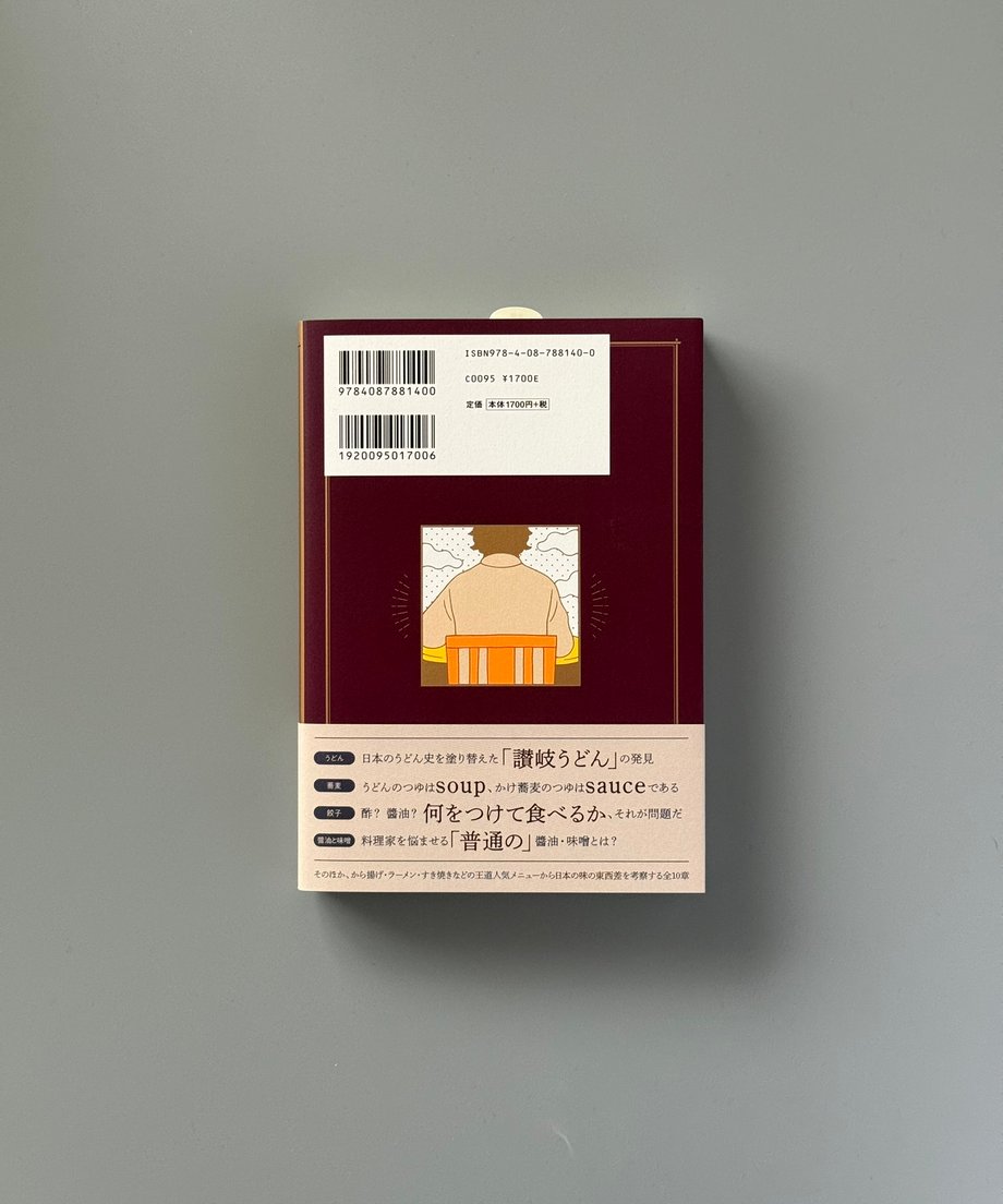 6997c6873ffd8e000170aa59