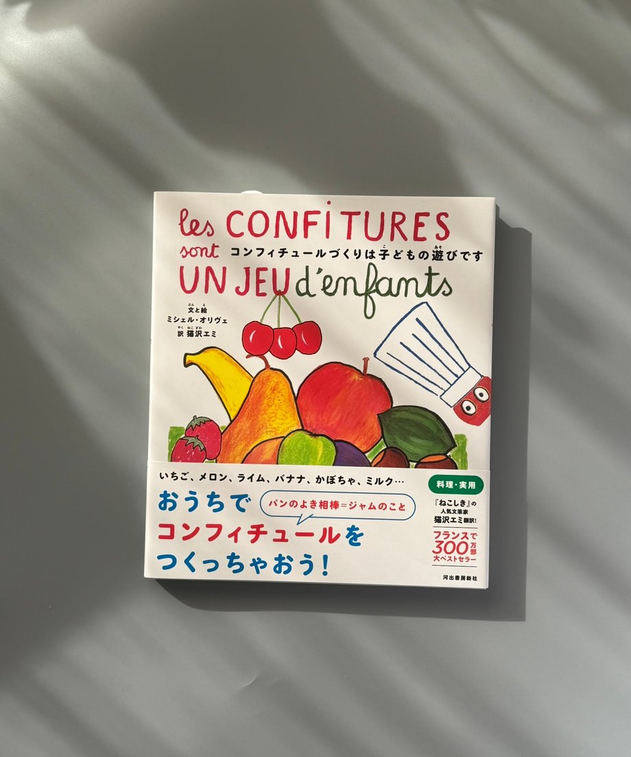 6997c6823ffd8e000170a9fd