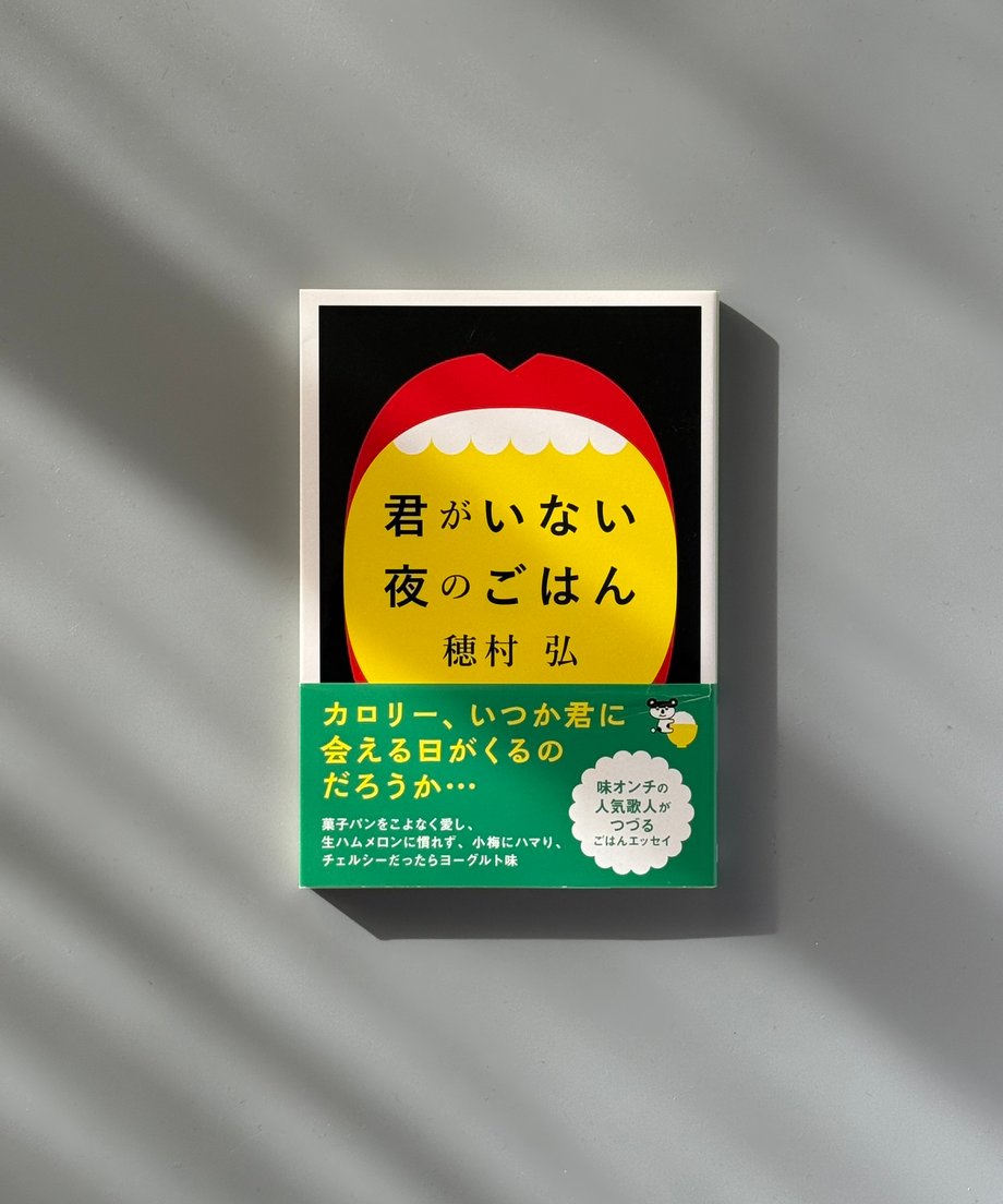 6997c81fd37d850001aad0a5