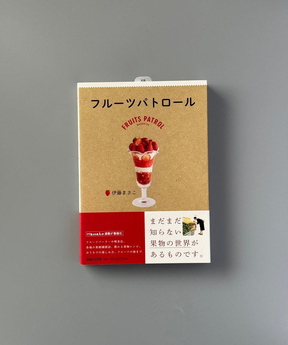 6997c6853ffd8e000170aa37