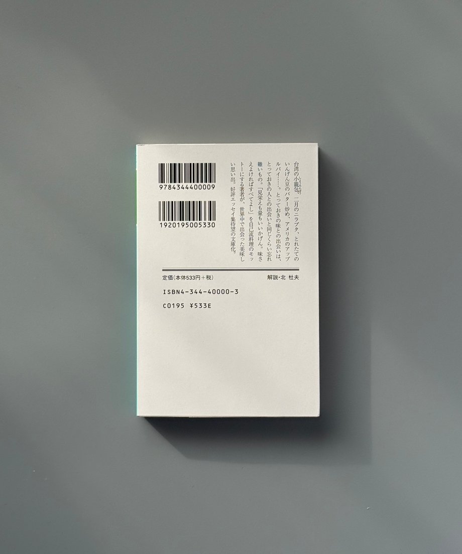 6997c6843ffd8e000170aa1f