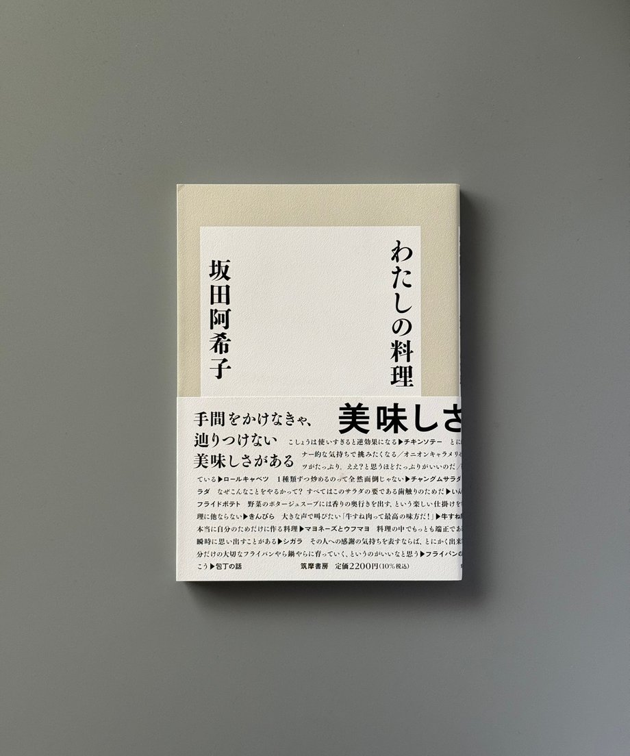 6997c6953ffd8e000170ab27