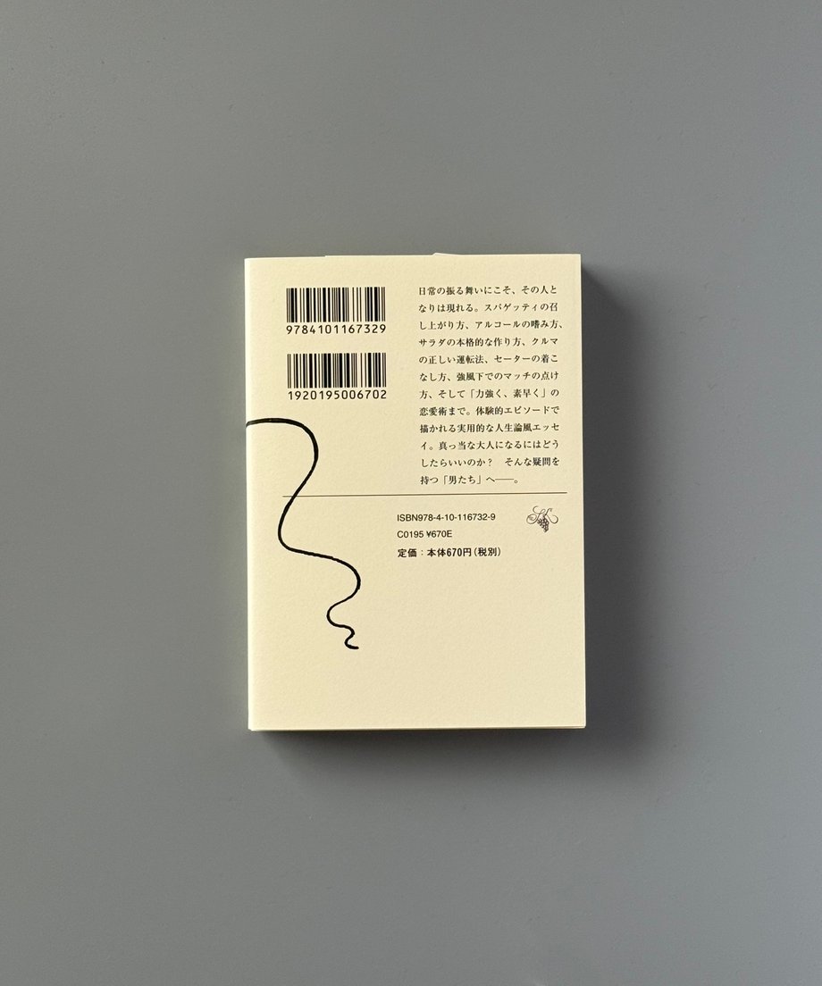 6997c6853ffd8e000170aa31