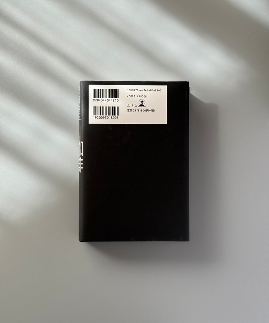 6997c6893ffd8e000170aa6d