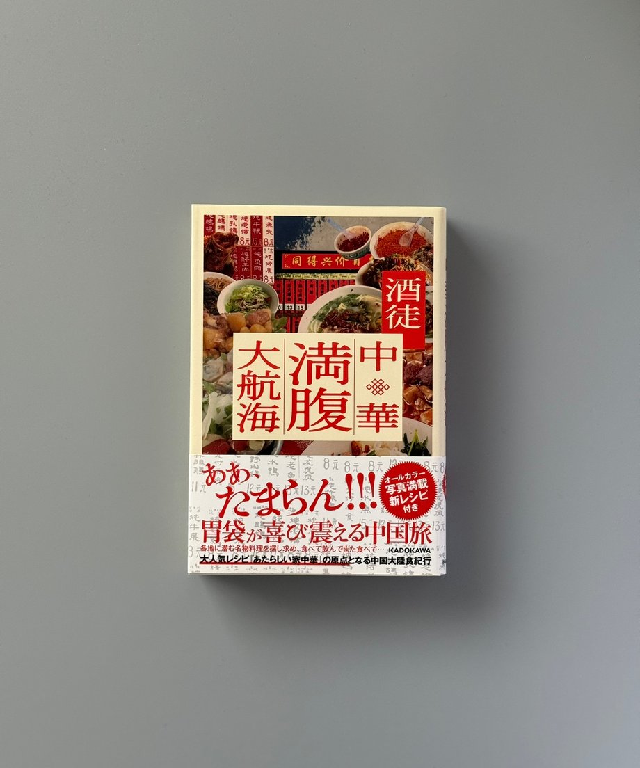6997c6983ffd8e000170ab5d