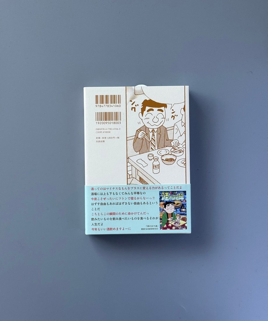 6997c6833ffd8e000170aa0d