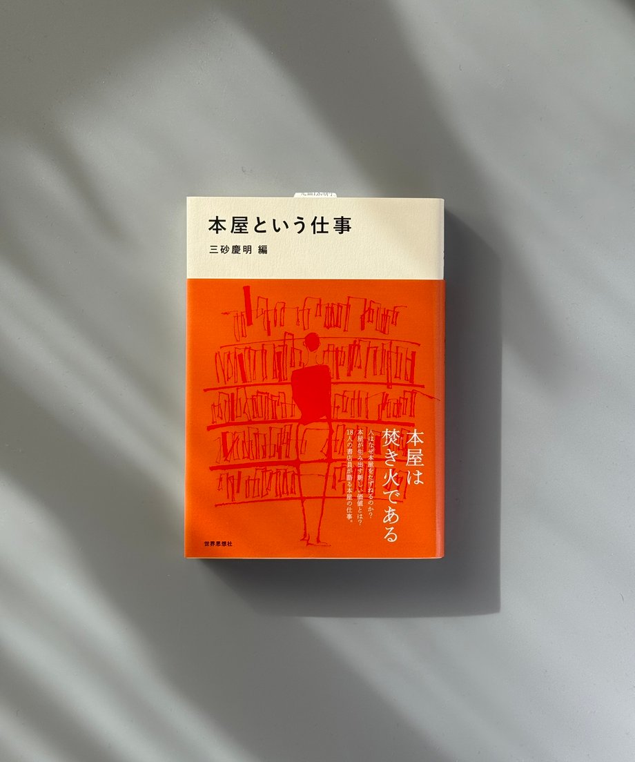 6997c6963ffd8e000170ab33