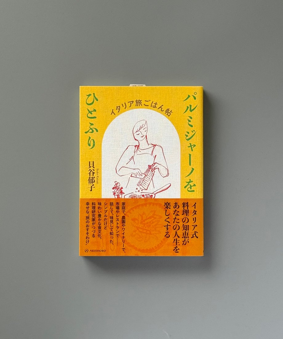 6997c68a3ffd8e000170aa83