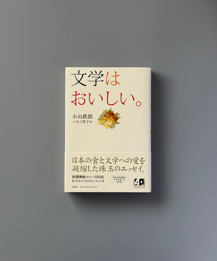 6997c6993ffd8e000170ab67