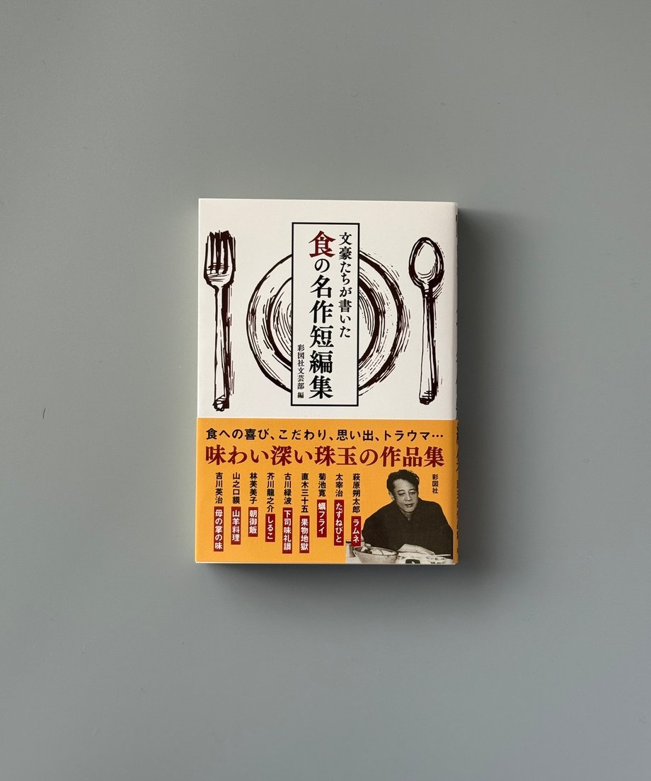 6997c6953ffd8e000170ab23