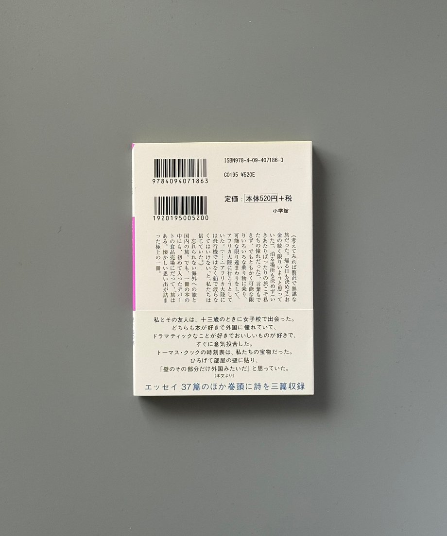 6997c6913ffd8e000170aaef