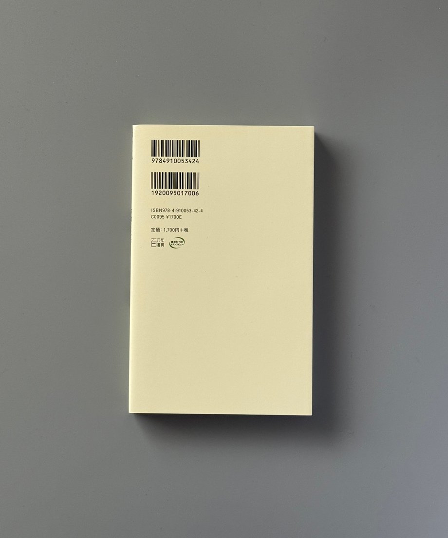 6997c6903ffd8e000170aadd
