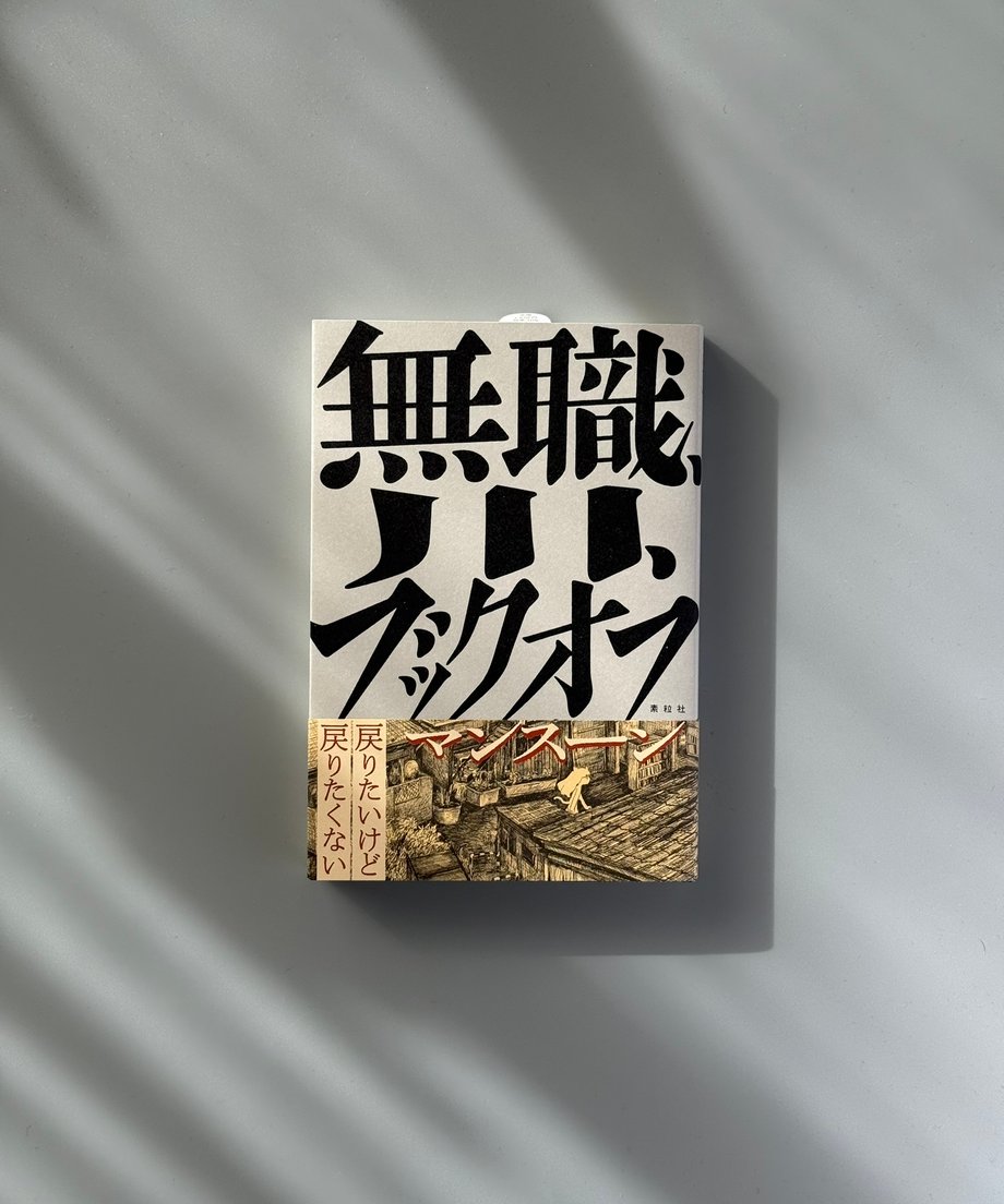 6997c6813ffd8e000170a9f5