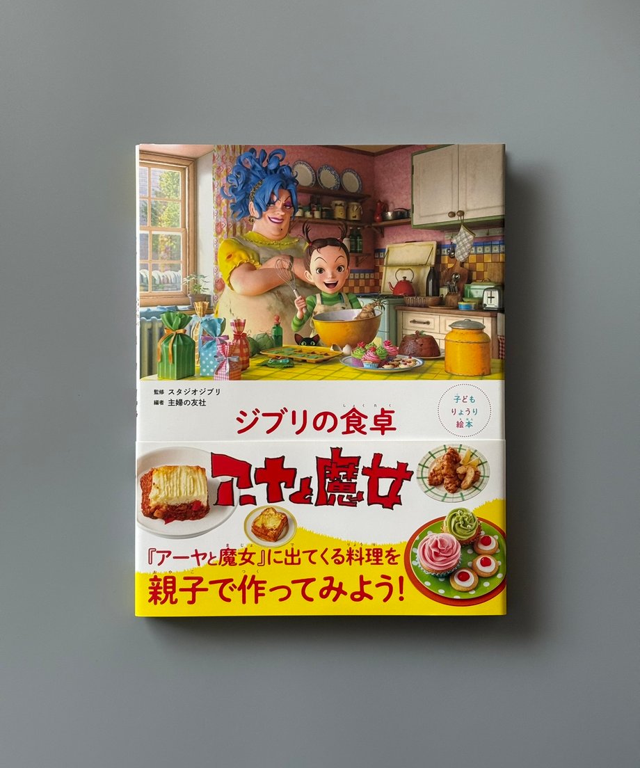 6997c6983ffd8e000170ab5b