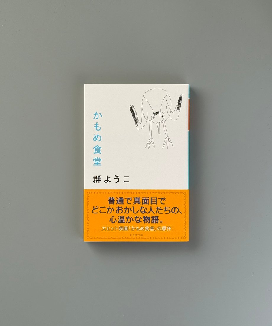 6997c68d3ffd8e000170aaa7