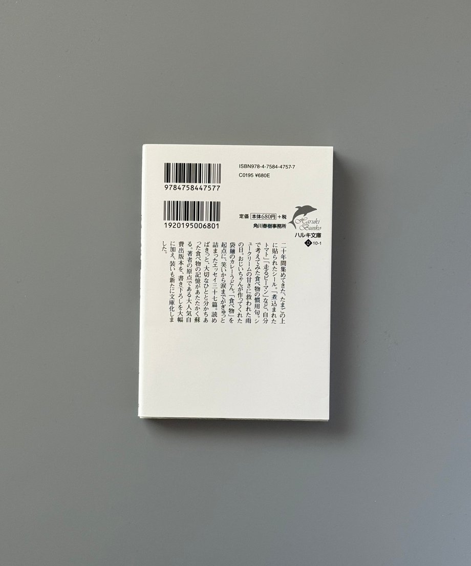 6997c6803ffd8e000170a9df