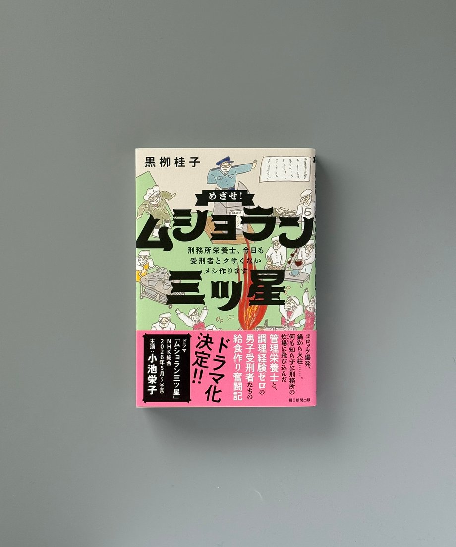 6997c6943ffd8e000170ab15