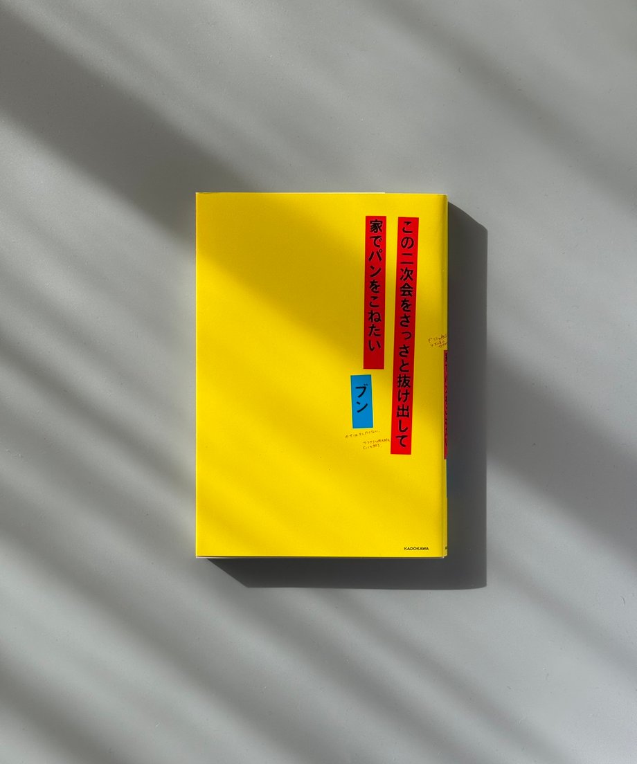 6997c6803ffd8e000170a9e5
