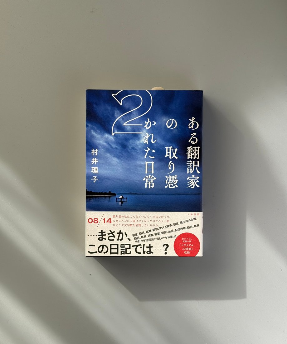 6997c80cd37d850001aacfab