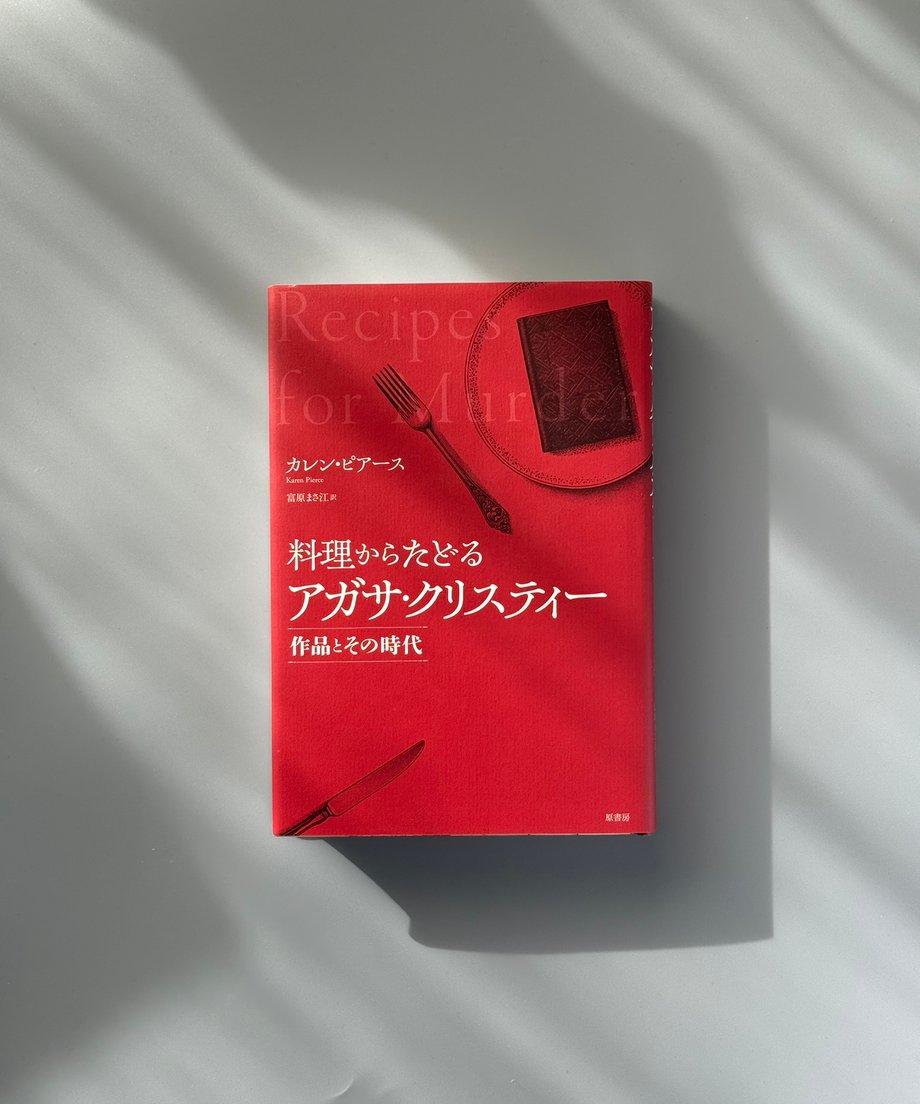 6997c6793ffd8e000170a983