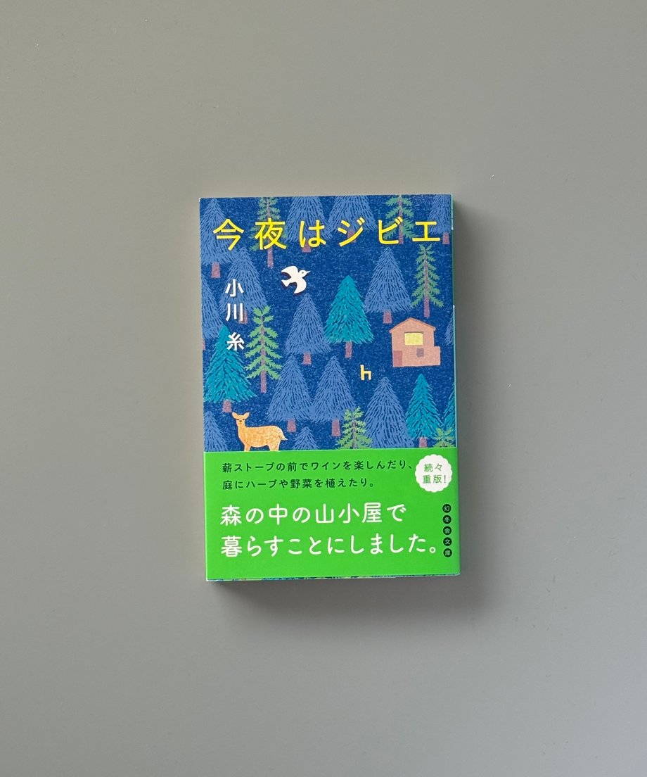 6997c6993ffd8e000170ab6b