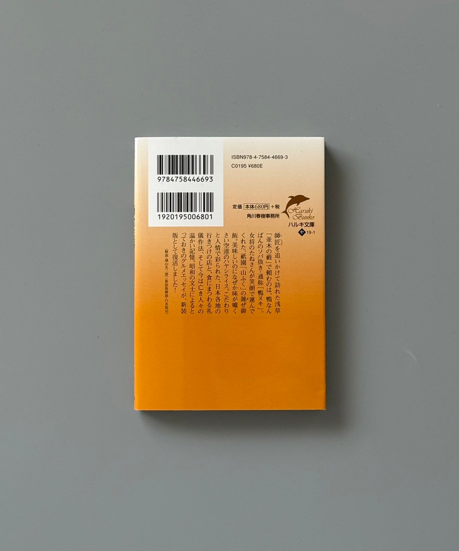 69dc76d92200bb0001f6d8e2