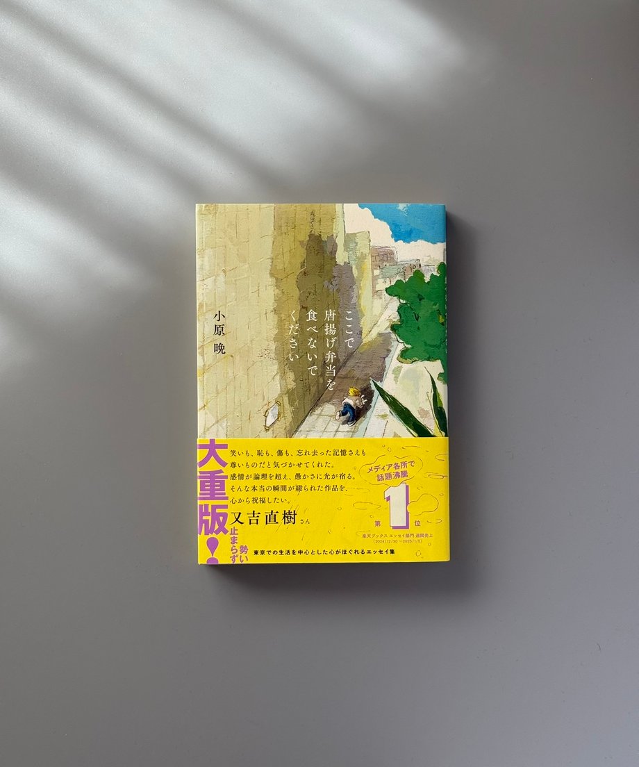 6997c6993ffd8e000170ab65