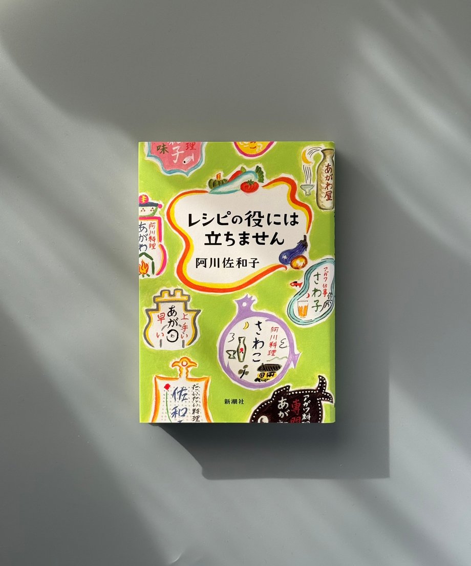 6997c6843ffd8e000170aa23