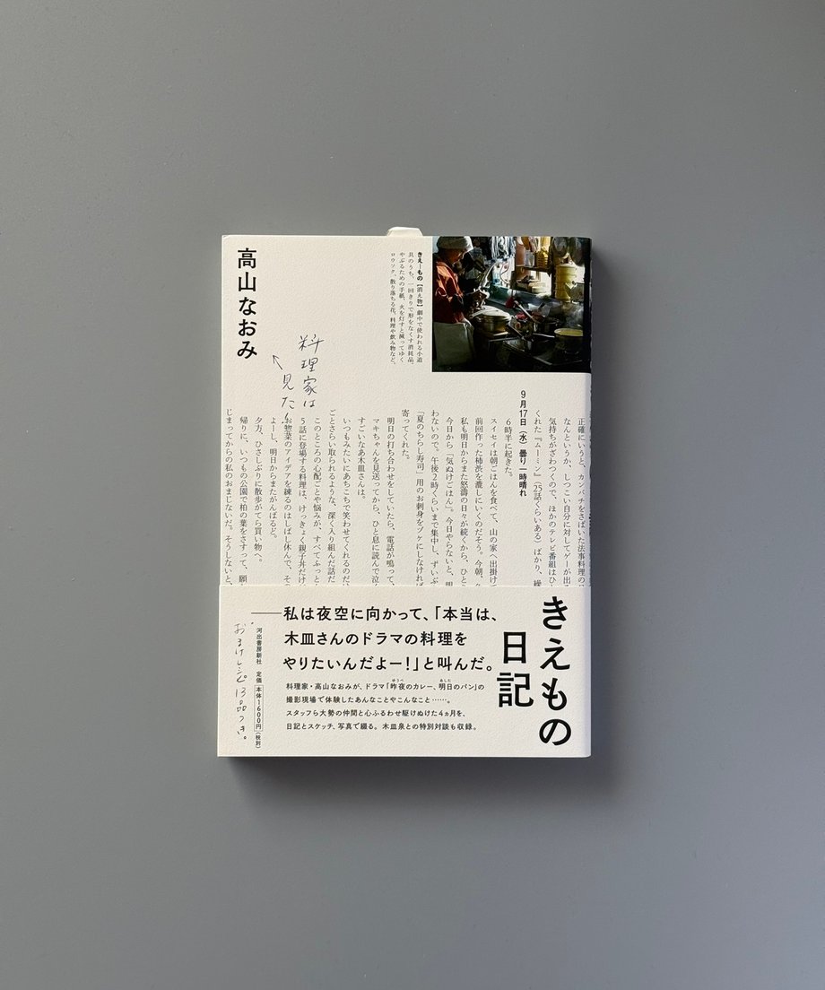 6997c6933ffd8e000170ab09
