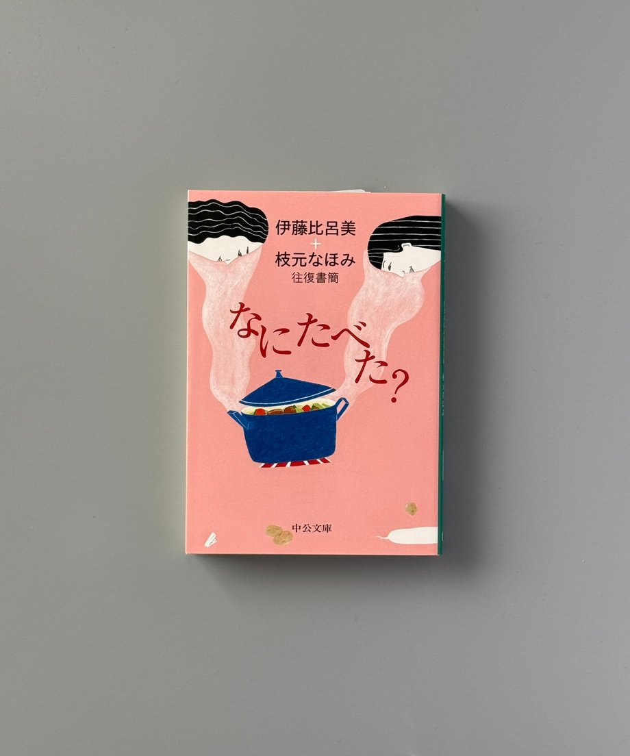 6997c6863ffd8e000170aa47