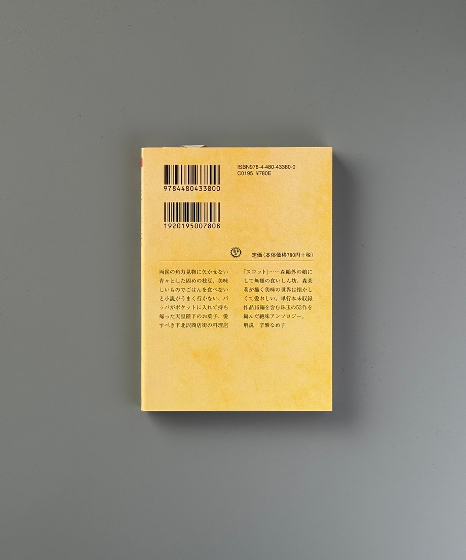6997c6823ffd8e000170aa05