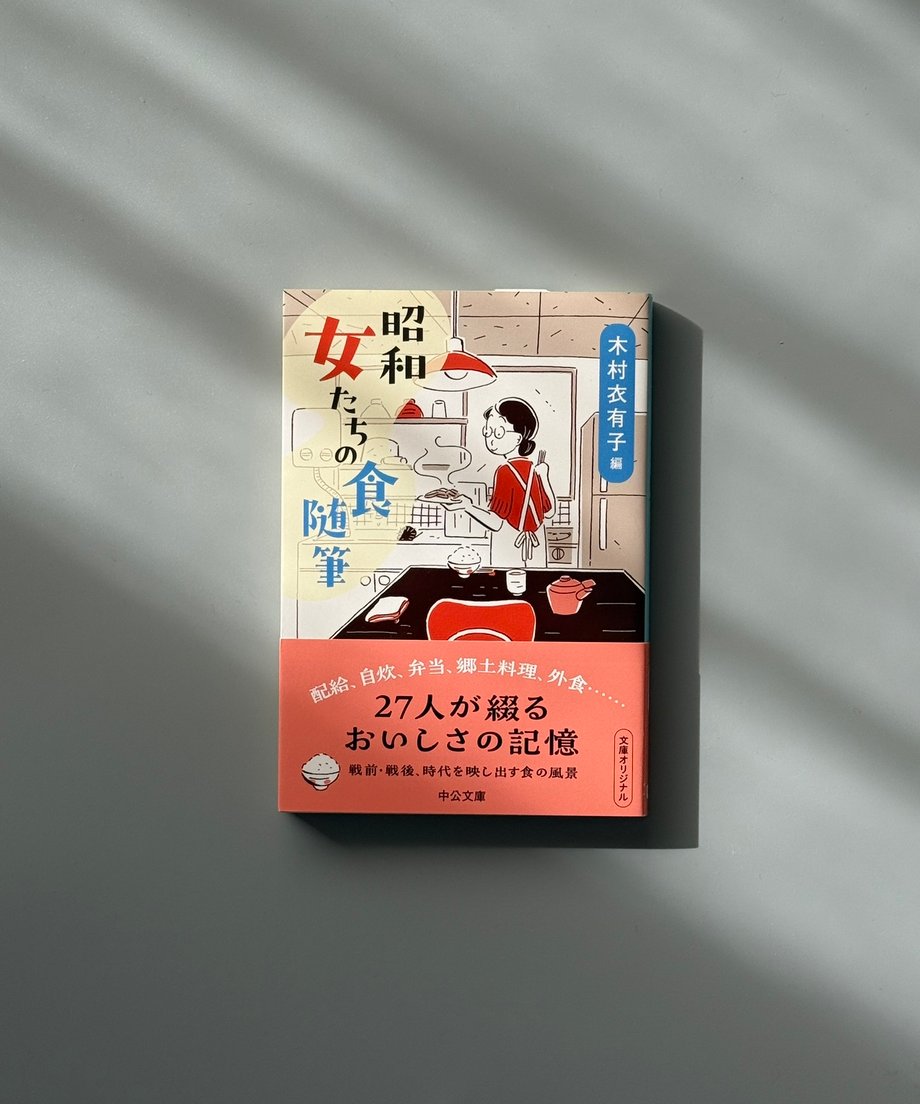 6997c824d37d850001aad0e9