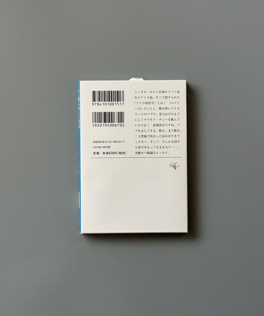 6997c80cd37d850001aacfaf