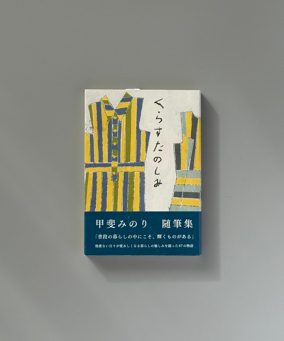 6997c6923ffd8e000170aaf9