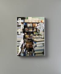 積ん読の本 | 石井千湖