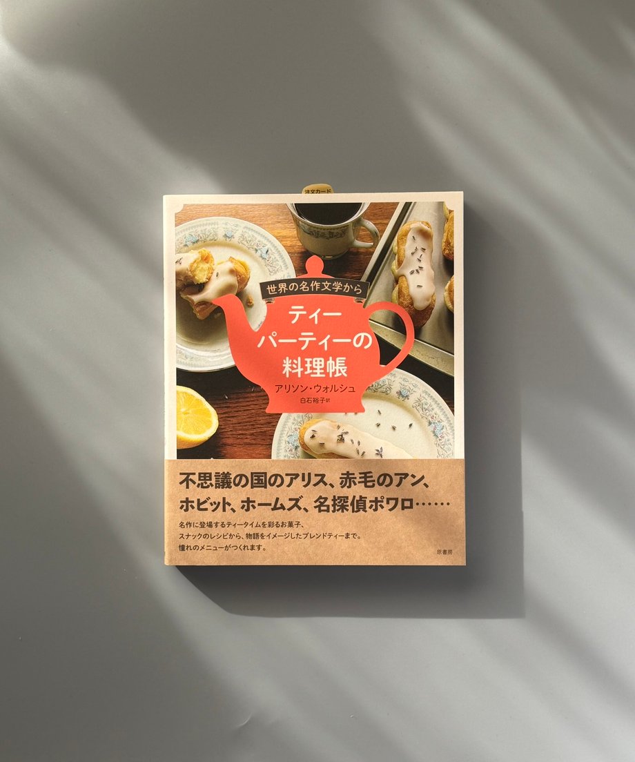 6997c6783ffd8e000170a969