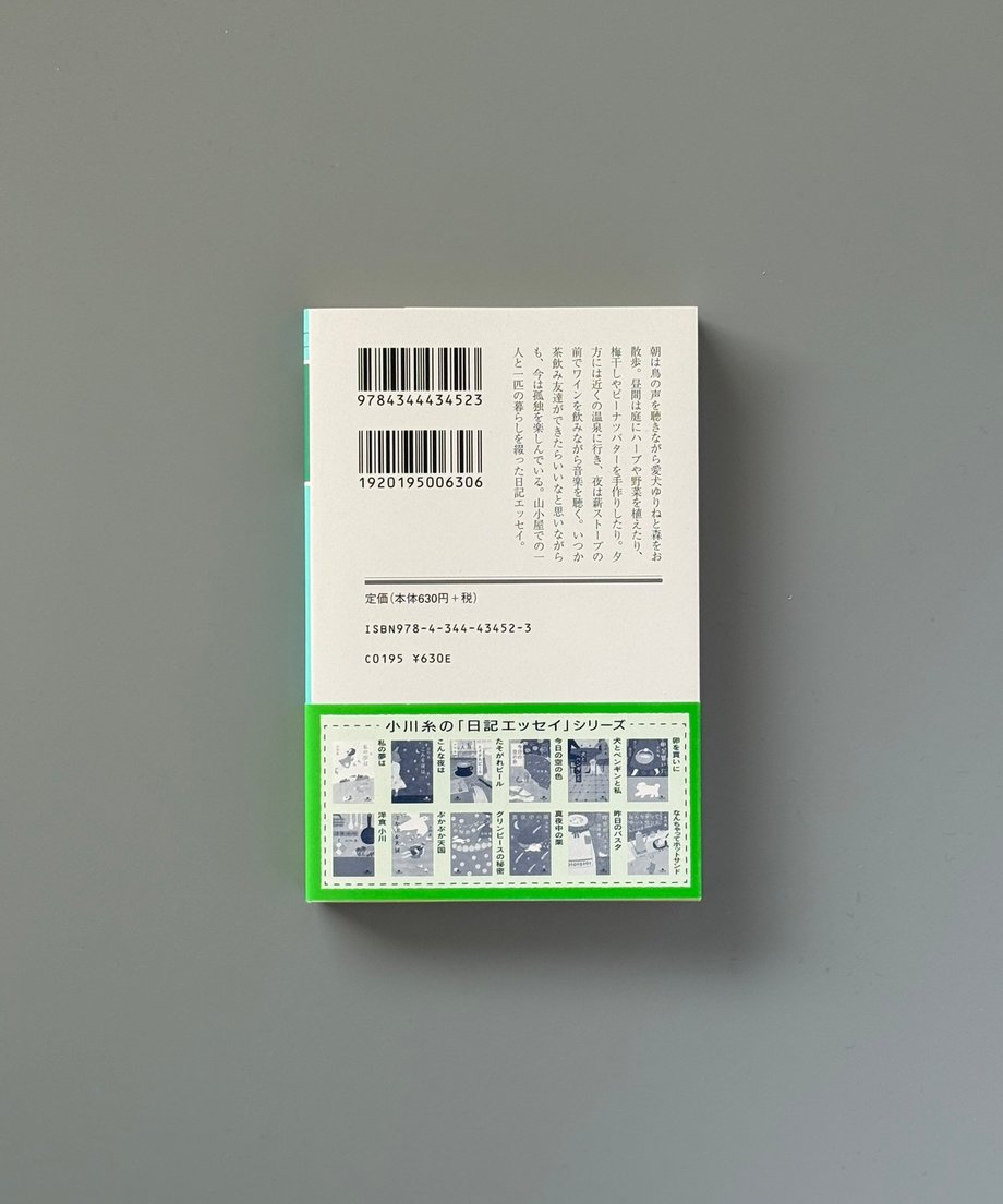 6997c6993ffd8e000170ab6b