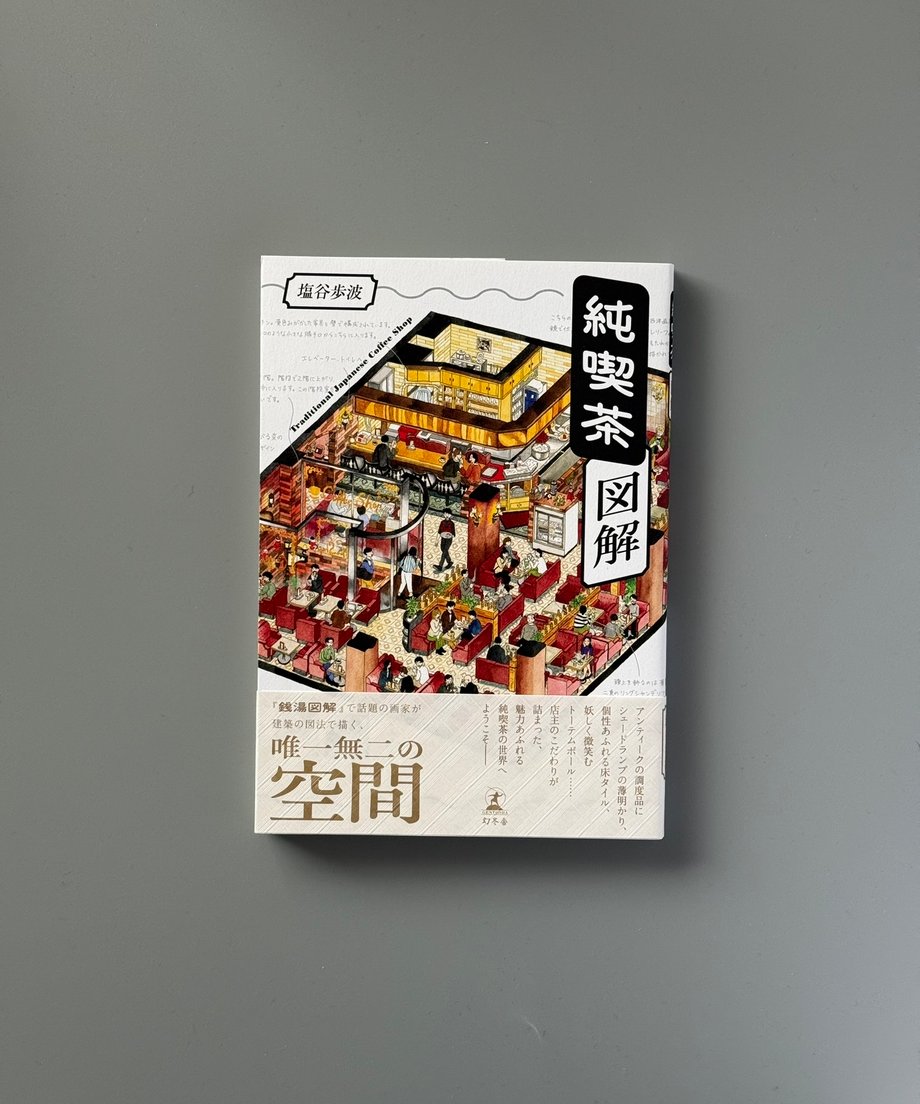 6997c6883ffd8e000170aa61