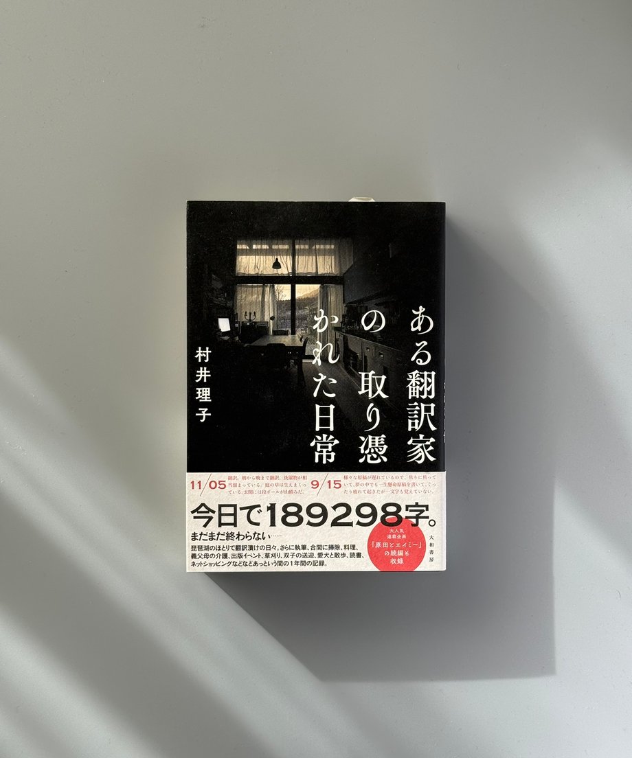 6997c80bd37d850001aacfa9