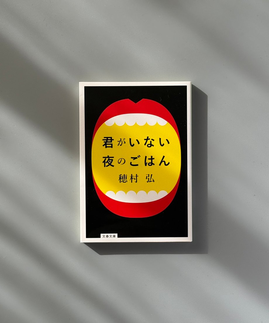 6997c81fd37d850001aad0a5